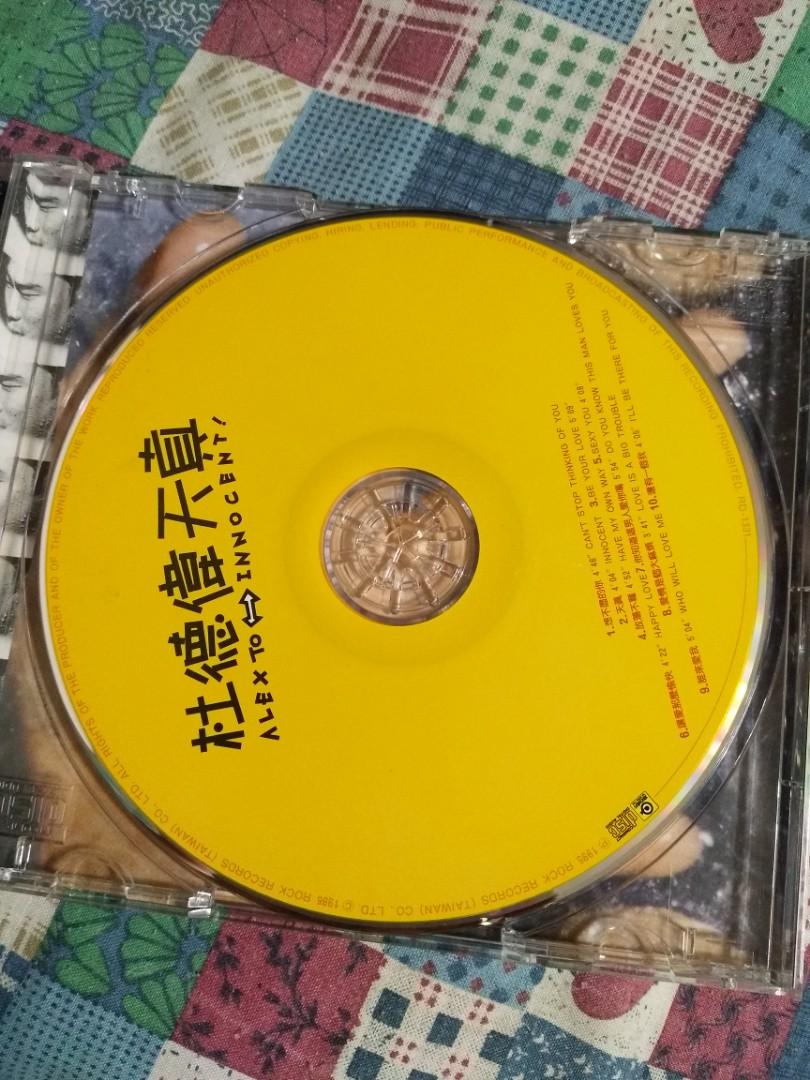 杜德偉 天真 CD 台版 1995, 興趣及遊戲, 音樂、樂器 & 配件, 音樂與媒體 - CD 及 DVD - Carousell