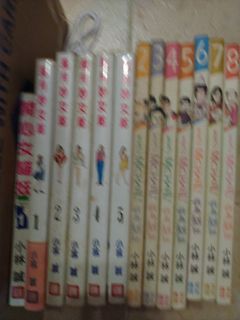 （分類：）位於 。 由 hkaln 提交（商品編號 1188346762，圖片 1）。簡介： 。