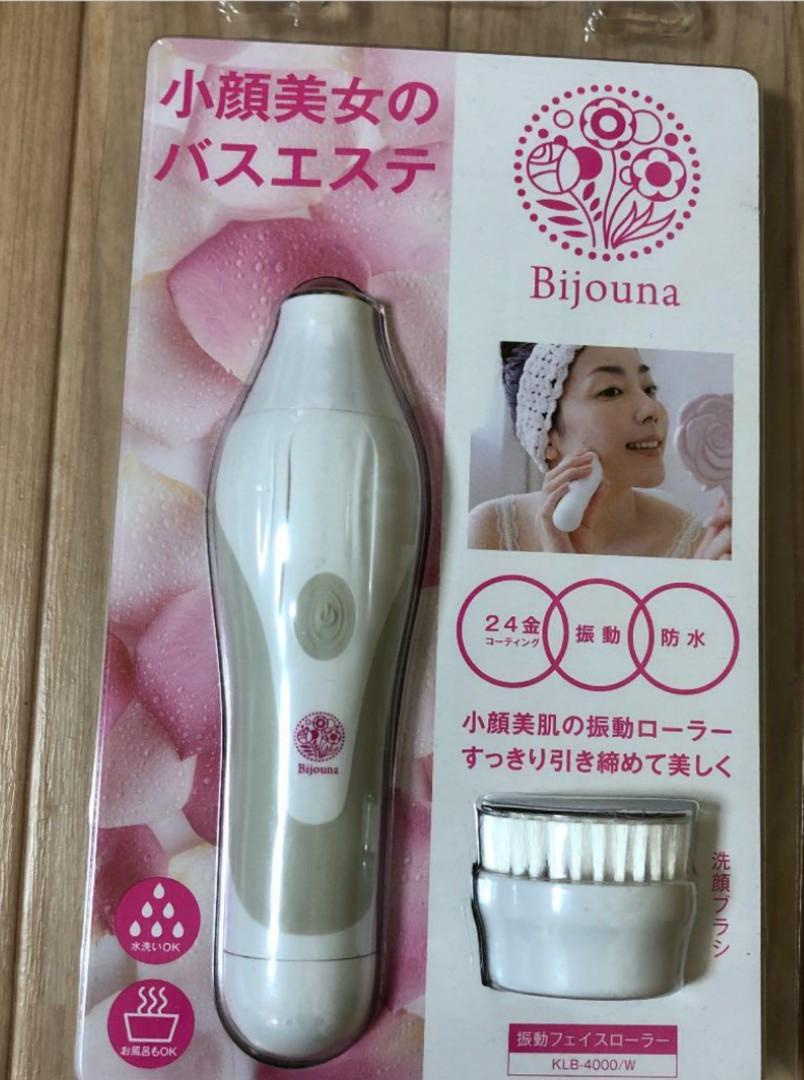 スリムセラ 美顔器 顔 ボディ 首筋 手の甲 バスタイム使用OK 水洗い可