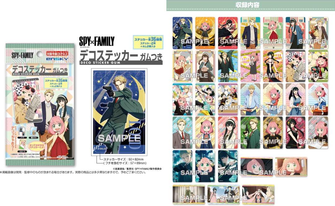 Generic 50 Pcs - Spyy x Family Kazoku no Shouzou Stickers