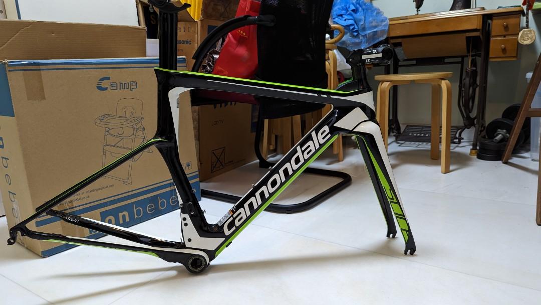 Cannondale slice hot sale 2016