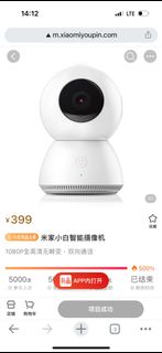 （分類：）位於 。 由 gerrard2003 提交（商品編號 1188256598，圖片 1）。簡介： 。