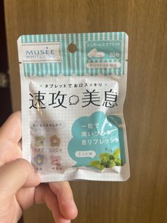 （分類：）位於 。 由 ursula_lime 提交（商品編號 1188328241，圖片 1）。簡介： 。