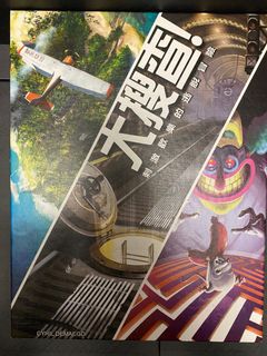 （分類：）位於 。 由 wesleyccc 提交（商品編號 1188337570，圖片 1）。簡介： 。