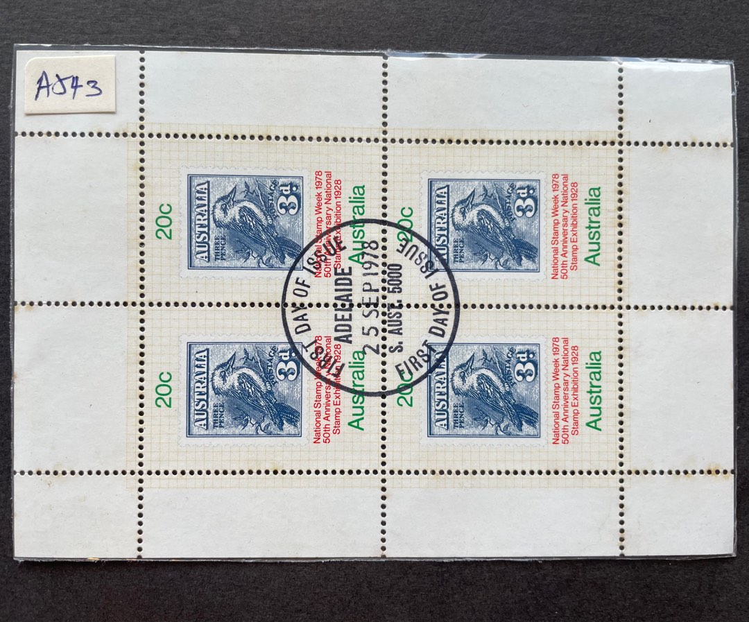 A543 - British Commonwealth Australia 1978 National Stamp Week 50th ...