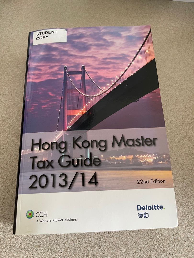 Accounting, audit textbook HK Master Tax Guide 13/14, 興趣及遊戲, 書本 & 文具
