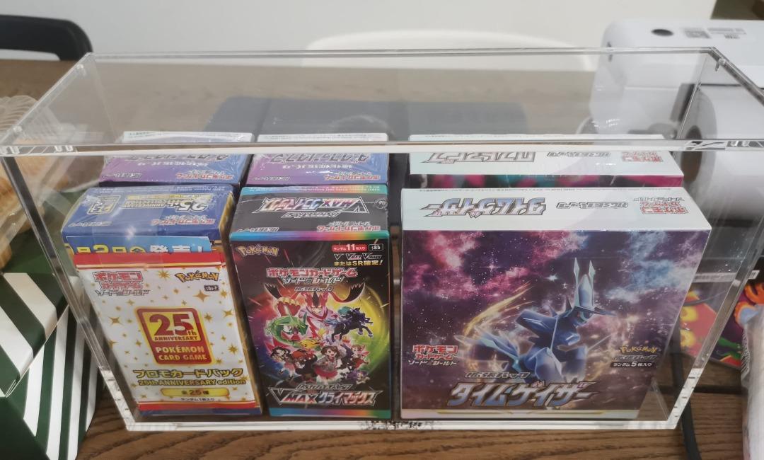 vintage japanese booster box Amazon.com: The Hobby Lair Japanese Booster Box Acrylic Case | Fits 1  Standard JP BB or 2 High Class JP BB Deluxe Case Compatible with JAPANESE  Pokemon Booster Box ONLY