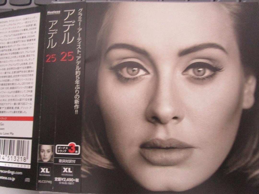 Adele - 25 日本版追加3首歌曲, 興趣及遊戲, 音樂、樂器& 配件, 音樂與