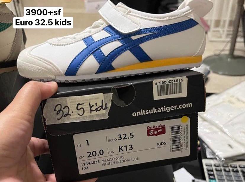 onitsuka adidas