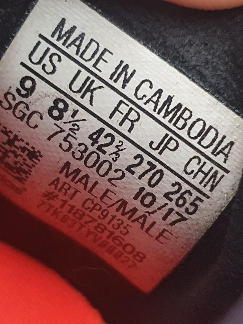 Adidas x 17.3 black sale