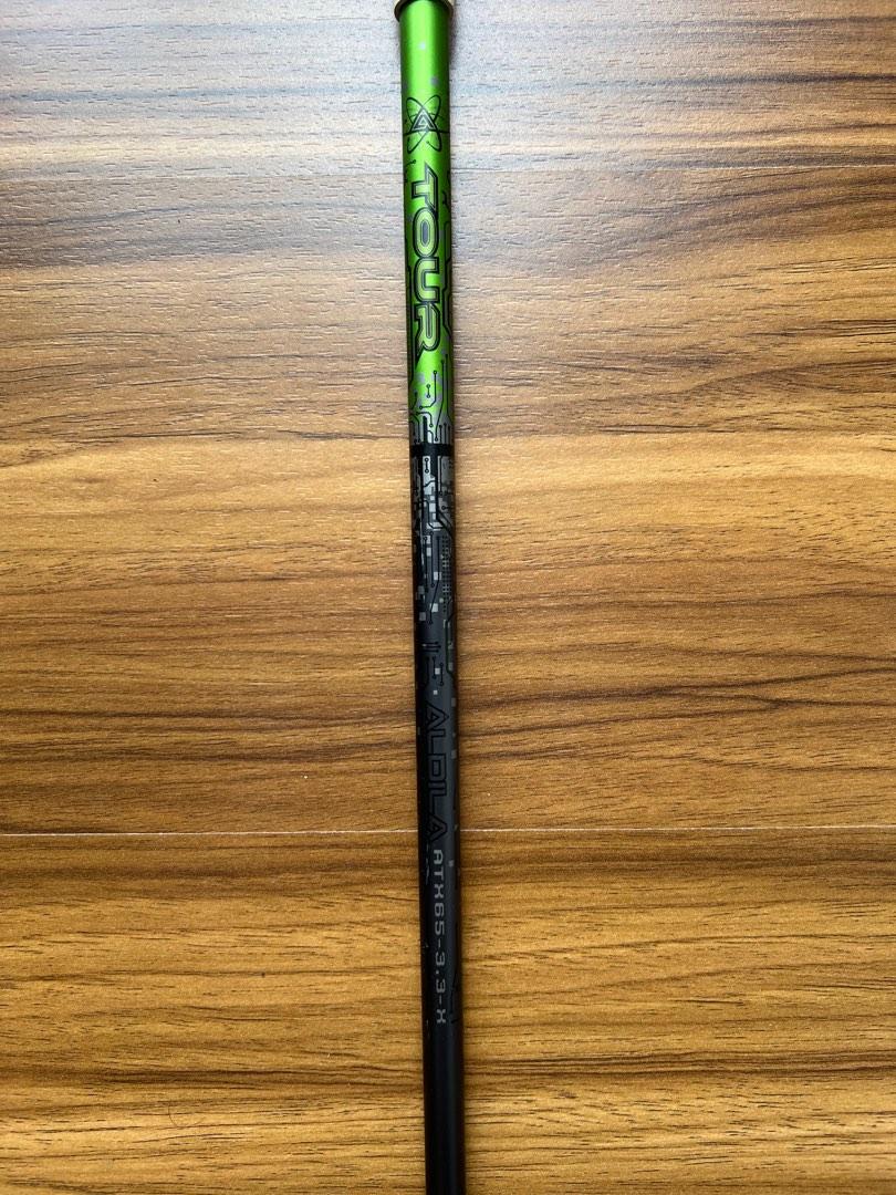 ALDILA Tour Green Driver & 3 wood Shaft (US spec), Sports Equipment