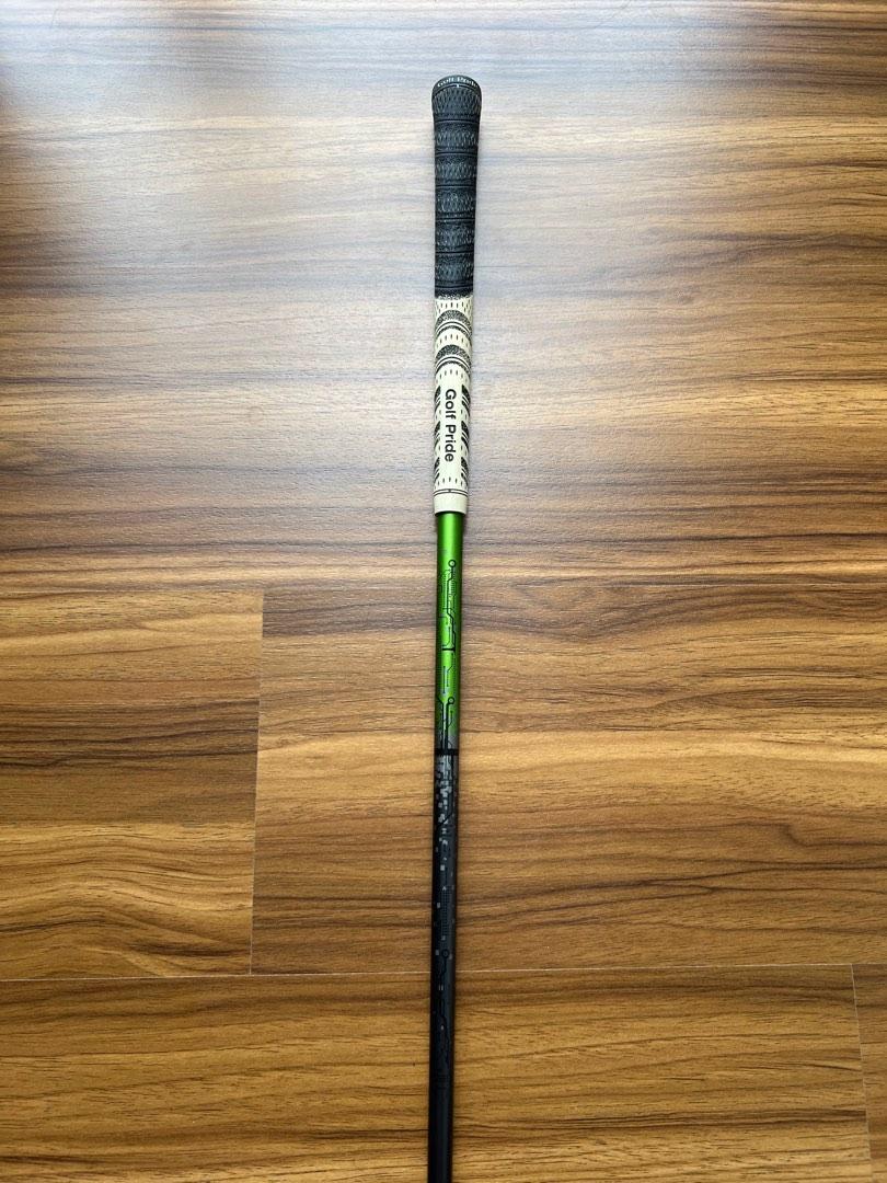 ALDILA Tour Green Driver & 3 wood Shaft (US spec), Sports Equipment