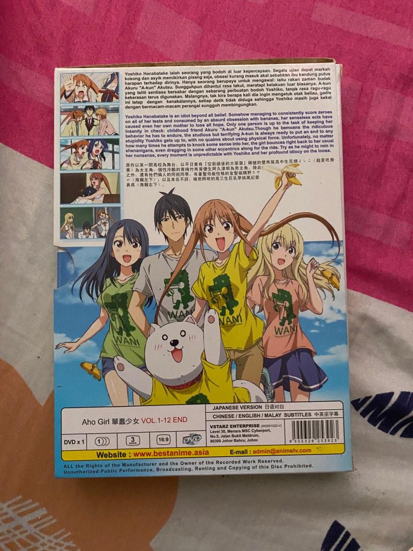 ANIME AHO GIRL, Hobbies & Toys, Music & Media, CDs & DVDs on Carousell