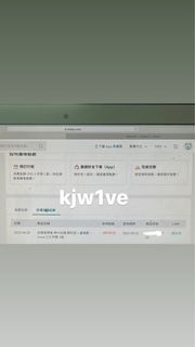 （分類：）位於 。 由 912zzn 提交（商品編號 1188387479，圖片 1）。簡介： 。