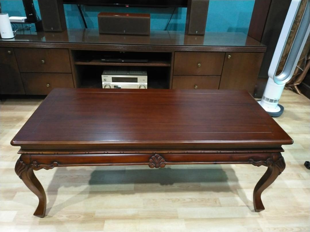 Antique Korean Wood Coffee Table & Chairs Set, Furniture & Home Living