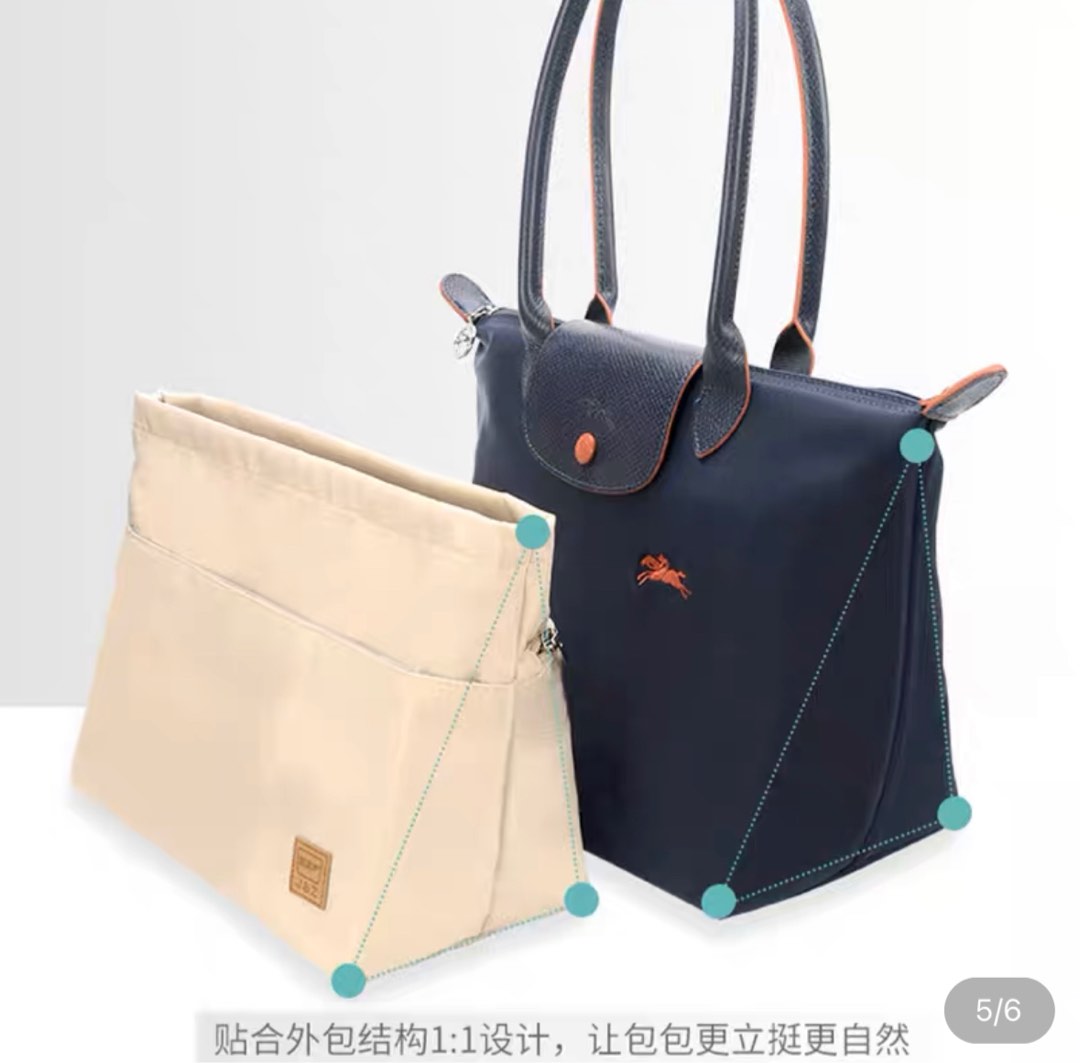 Bag organiser (Navy Blue) for Longchamp Pliage Medium, Women's Fashion