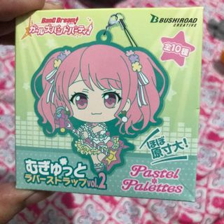 (Category: ) located in . Submitted by mintpink (Listing ID 1188362577, Image 1). Description: .