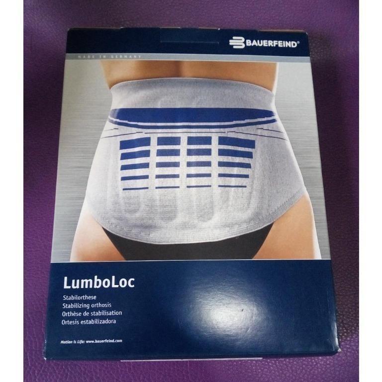 Bauerfeind LumboLoc Back support, Health & Nutrition, Braces, Support