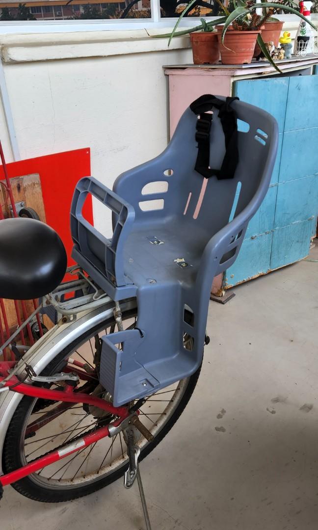 Avenir slumber child's bike seat hotsell
