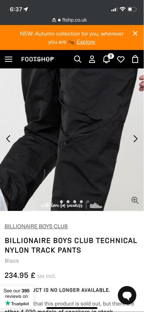 BILLIONAIRE BOYS CLUB TECHNICAL NYLON TRACK PANTS, Men's Fashion, Bottoms,  Joggers on Carousell