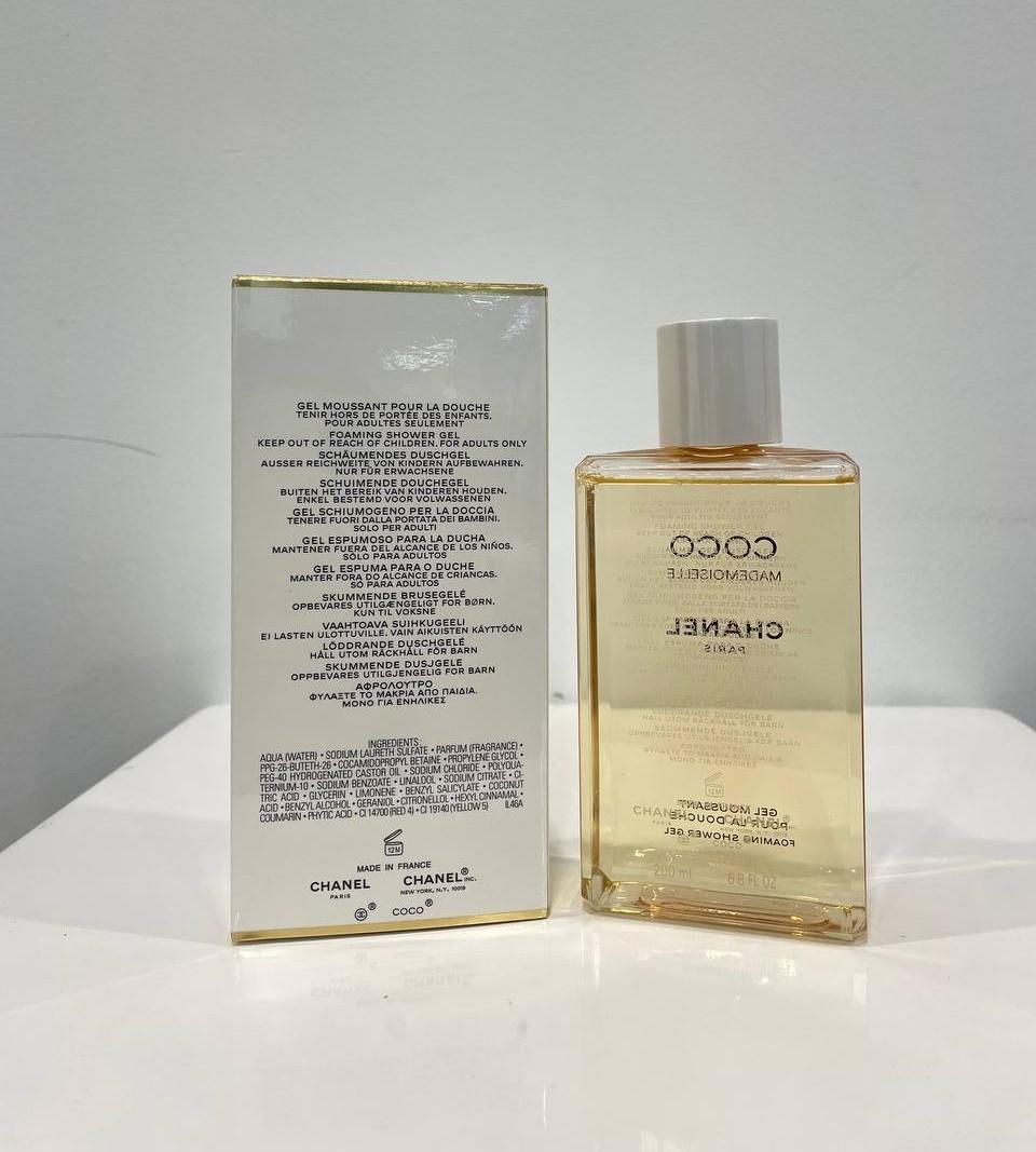 CHANEL COCO MADEMOISELLE FOAMING SHOWER GEL 200ML Beauty