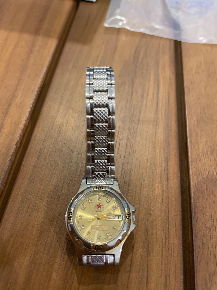 Chinese People s Liberation Army Special Watch