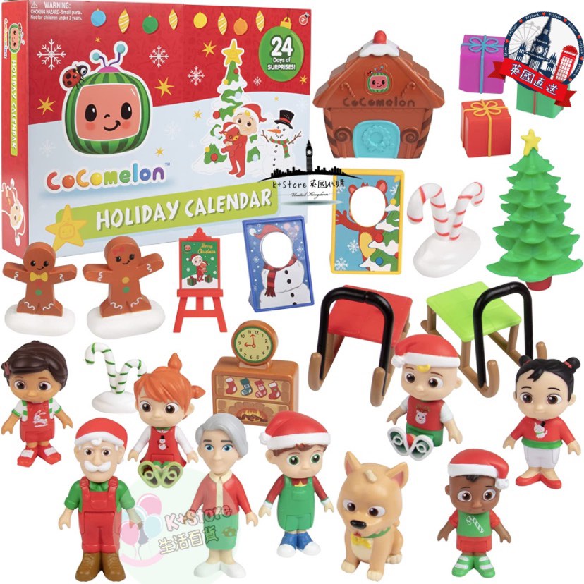 Cocomelon Advent Calendar 兒童＆孕婦用品 嬰兒玩具 Carousell