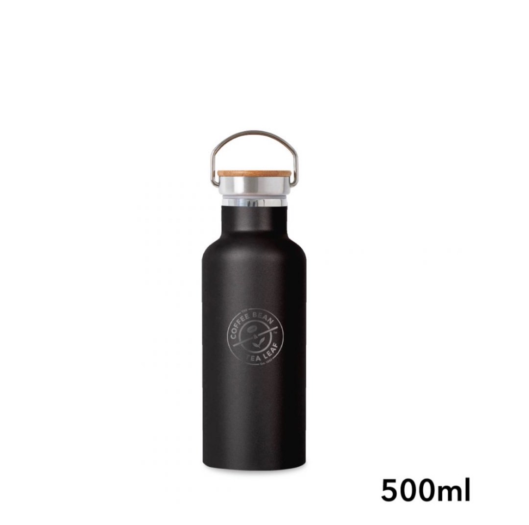 Coffee Bean and Tea Leaf Elemental Bottle, Furniture & Home Living, Kitchenware & Tableware