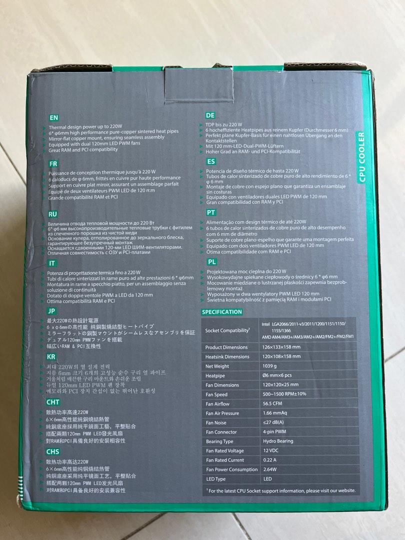 Deep cool NEPTWIN V3 CPU大風扇散熱器, 電腦＆科技, 桌上電腦 - Carousell