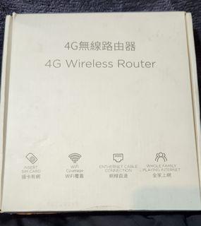 Dionlink 4G LTE Wireless Router