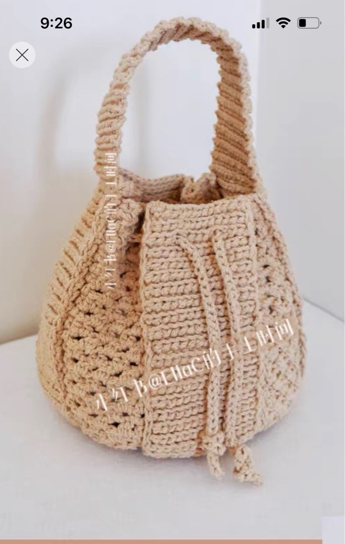 Crochet bag material deals