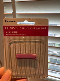 (Category: ) located in . Submitted by vision1110 (Listing ID 1188235130, Image 1). Description: .