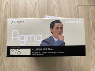 （分類：）位於 。 由 vampirebdv2 提交（商品編號 1188295719，圖片 1）。簡介： 。