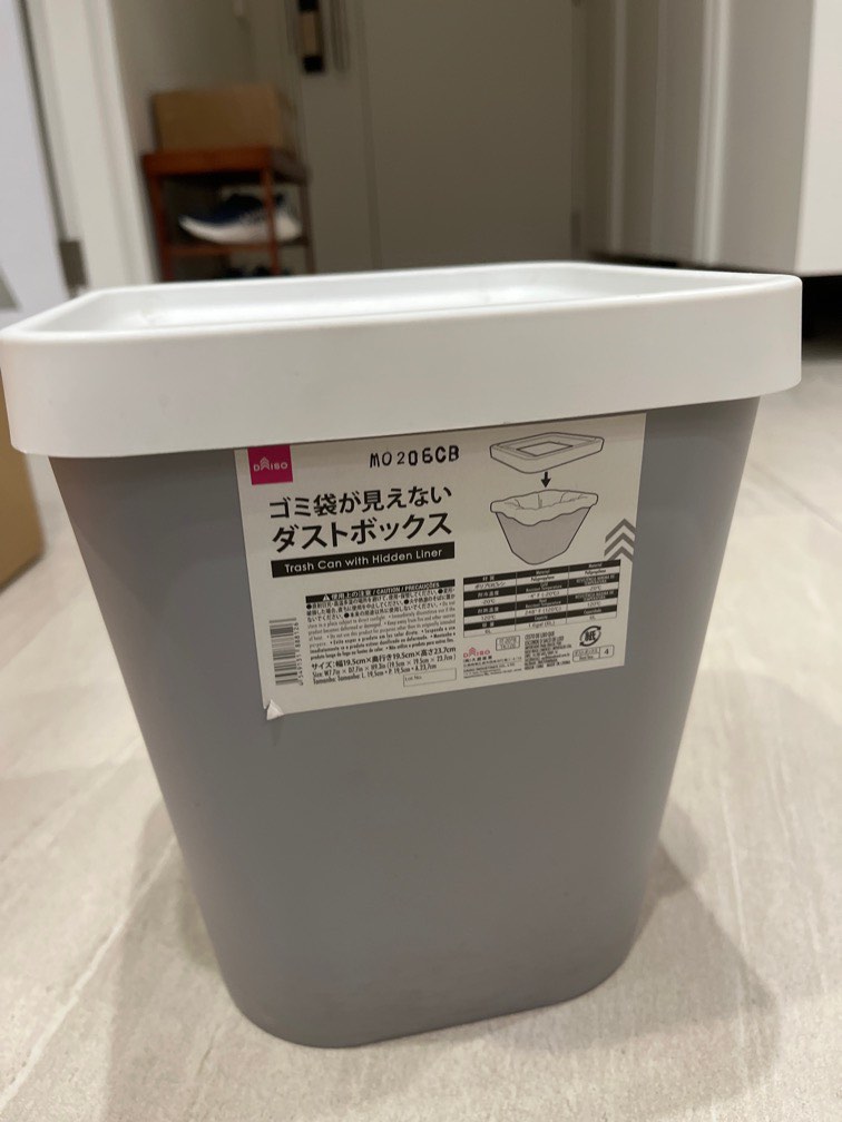 Garbage bin daiso, Furniture & Home Living, Home Improvement