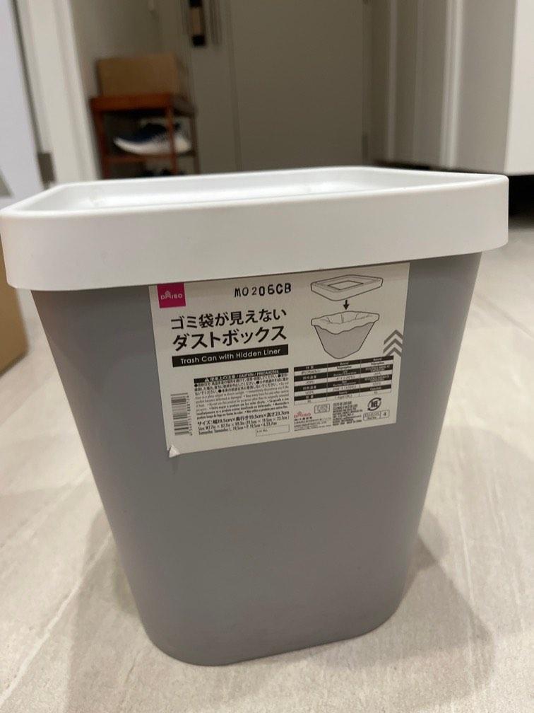 Garbage bin daiso, Furniture & Home Living, Home Improvement