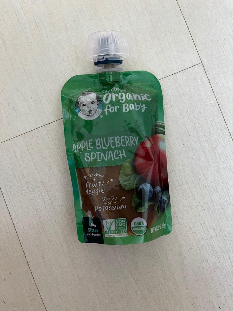 Gerber Apple Blueberry Spinach, Babies & Kids, Nursing & Feeding