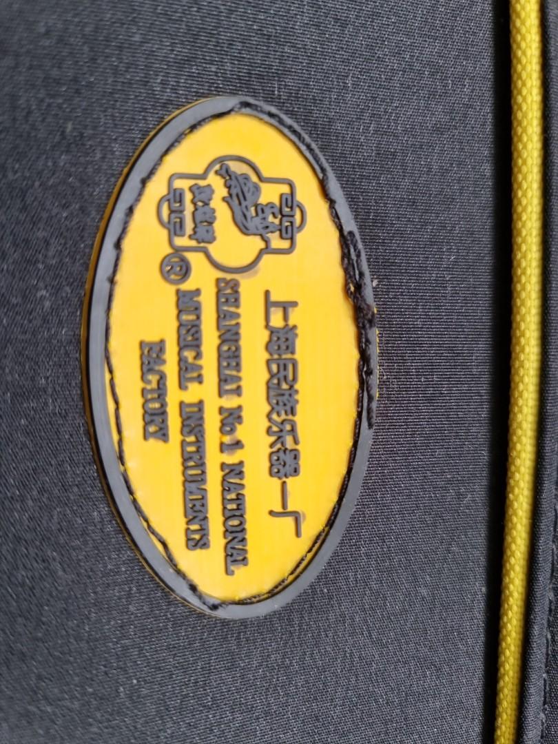 Guzheng, Hobbies & Toys, Music & Media, Musical Instruments on Carousell