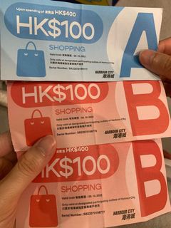 （分類：）位於 。 由 piskecorn0185 提交（商品編號 1188301046，圖片 1）。簡介： 。