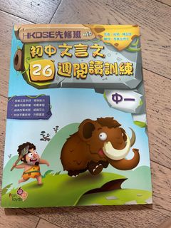 （分類：）位於 。 由 andych29 提交（商品編號 1188231614，圖片 1）。簡介： 。