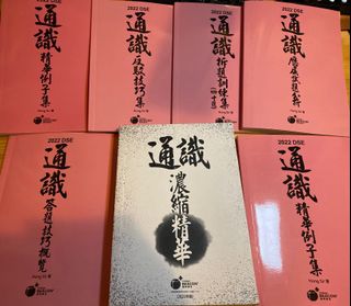 （分類：）位於 。 由 jcccjc. 提交（商品編號 1188369758，圖片 1）。簡介： 。