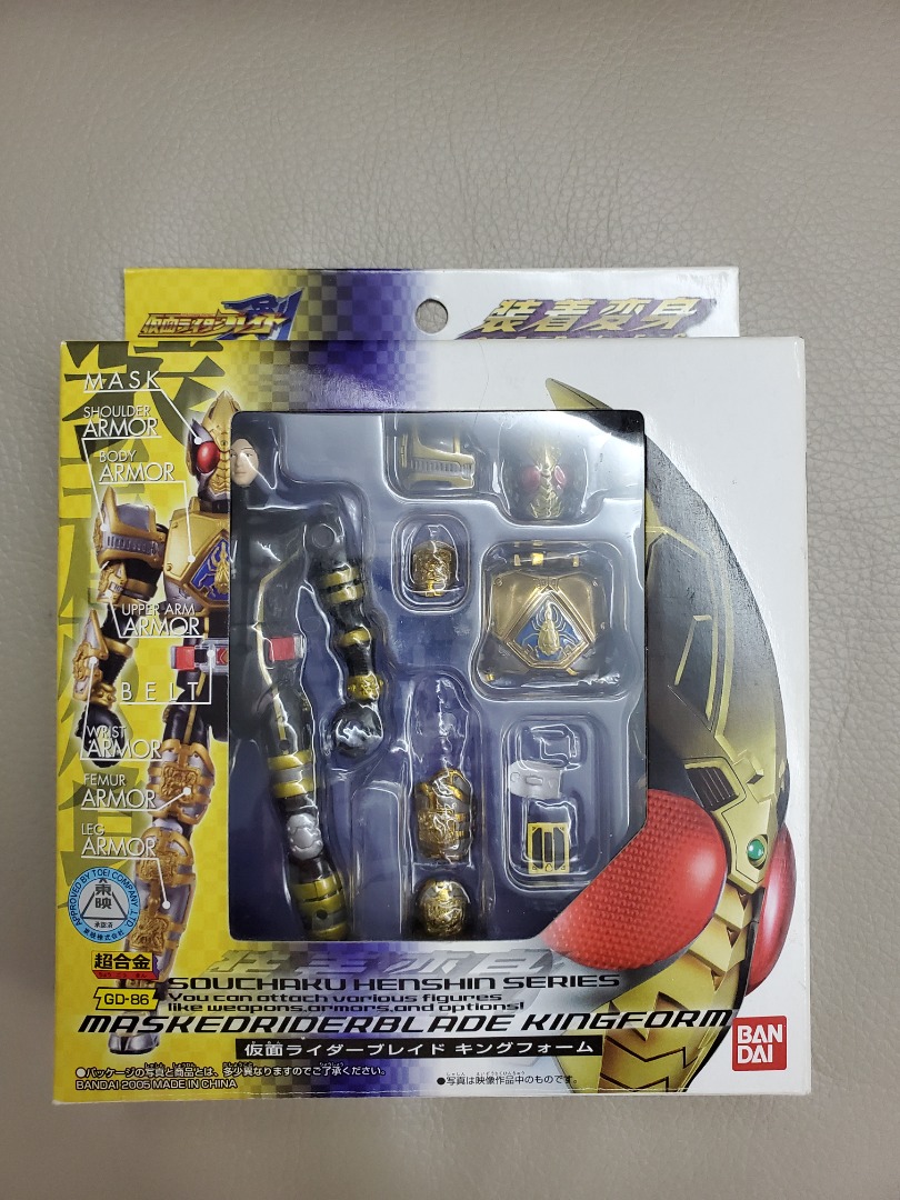Hot 裝著裝着變身Kamen Rider 幪面超人劍king form toys toy figure