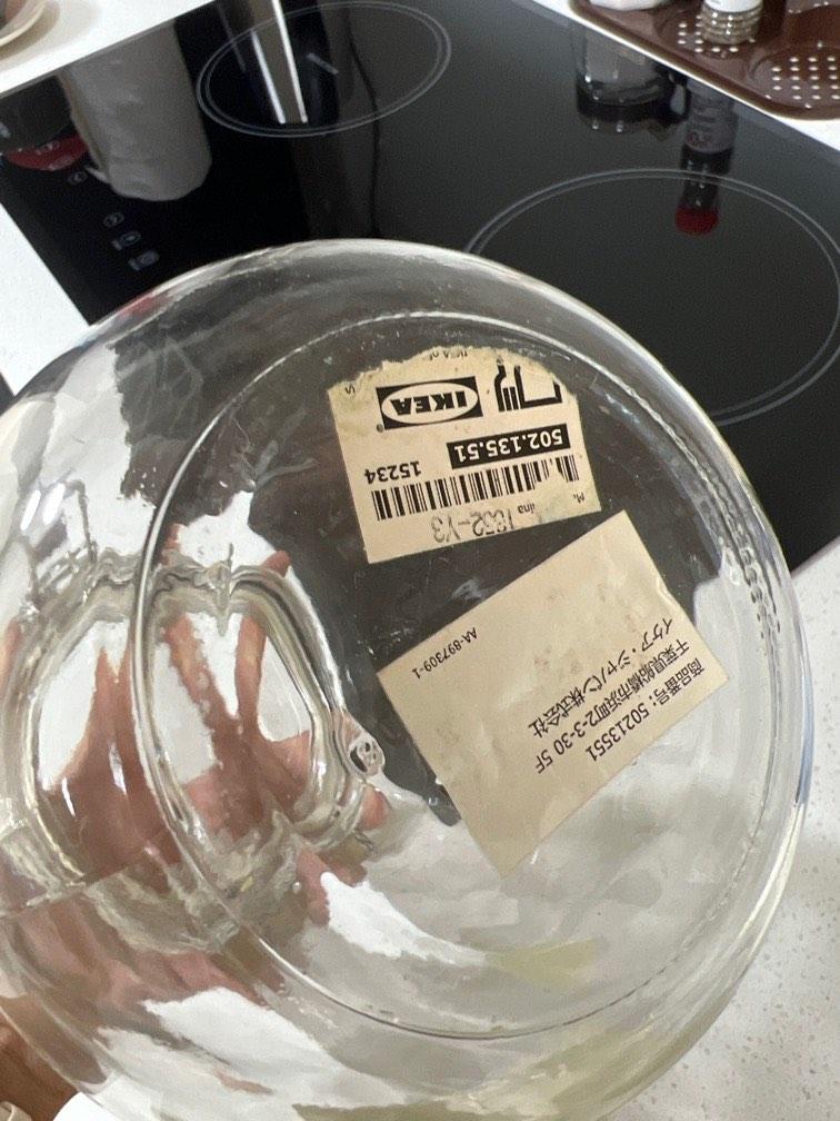 IKEA Air tight Glass Jars, TV & Home Appliances, Kitchen Appliances