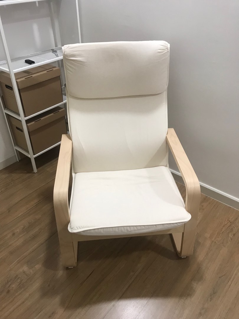 Ikea PELLO Armchair, Furniture & Home Living, Furniture, Chairs on Carousell