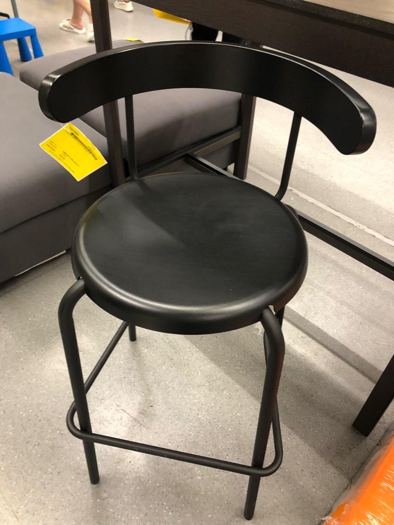 IKEA YNGVAR bar stool 75cm Carousell
