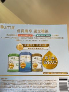 （分類：）位於 。 由 belledion 提交（商品編號 1188236819，圖片 1）。簡介： 。