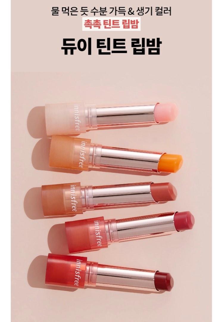 INNISFREE Dewy Tint Lip Balm in 4 Rose Brick, Beauty & Personal Care