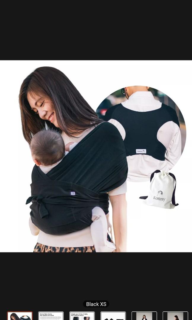 Konny baby hot sale carrier weight