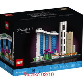 (Category: ) located in . Submitted by muziko (Listing ID 1188225651, Image 1). Description: .