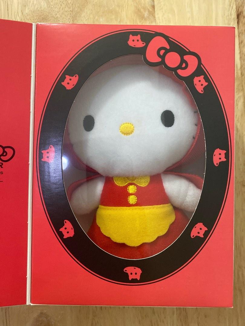 Limited edition Hello kitty soft toy collections from McDonald (3 for