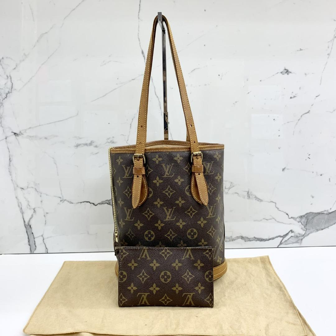 Louis Vuitton - Marignan - Shoulder bag - Catawiki